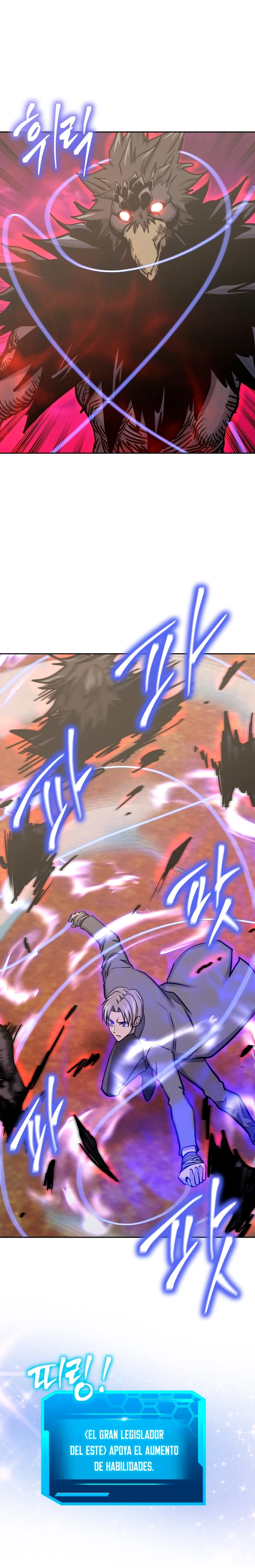 Jugador a partir de hoy > Capitulo 75 > Page 111