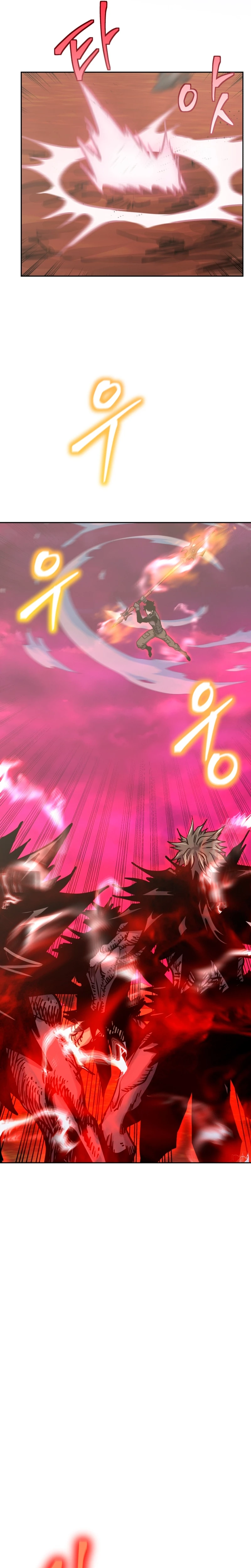 Jugador a partir de hoy > Capitulo 75 > Page 121