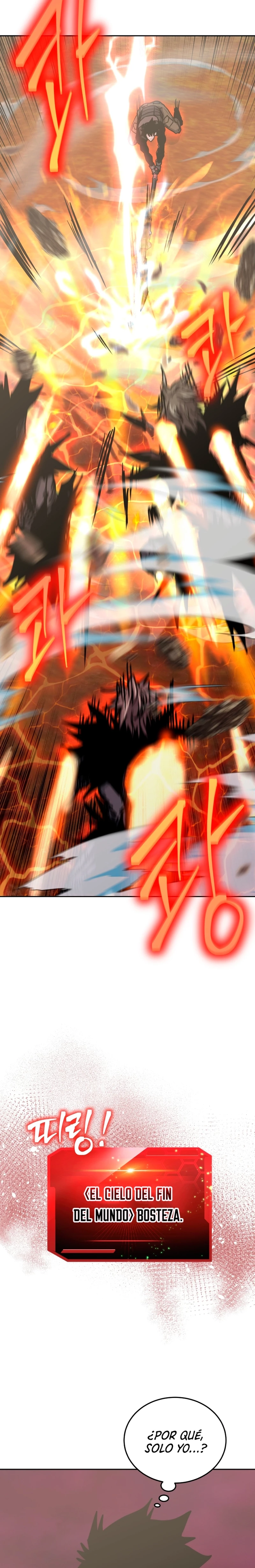 Jugador a partir de hoy > Capitulo 75 > Page 131