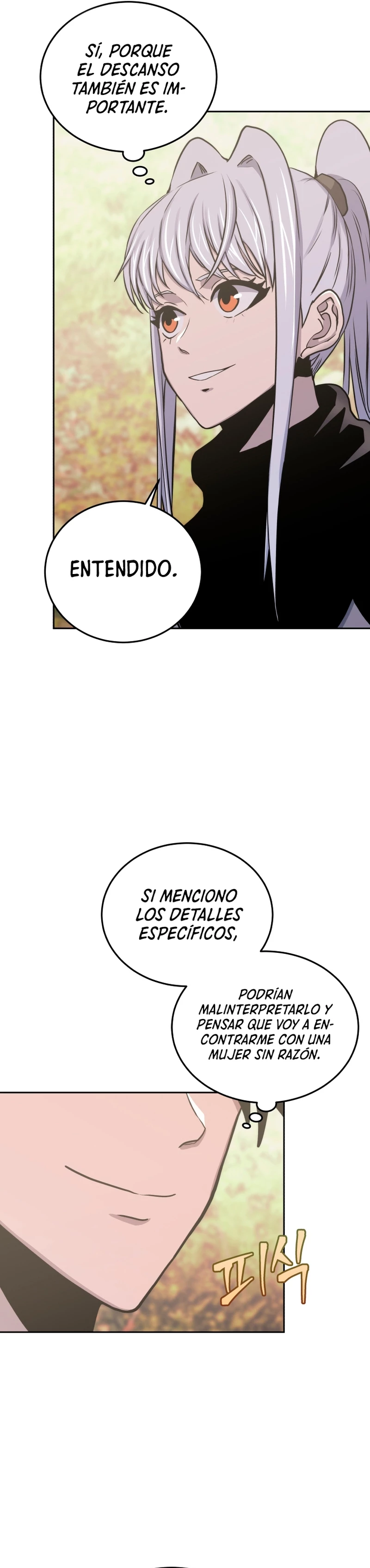 Jugador a partir de hoy > Capitulo 75 > Page 221