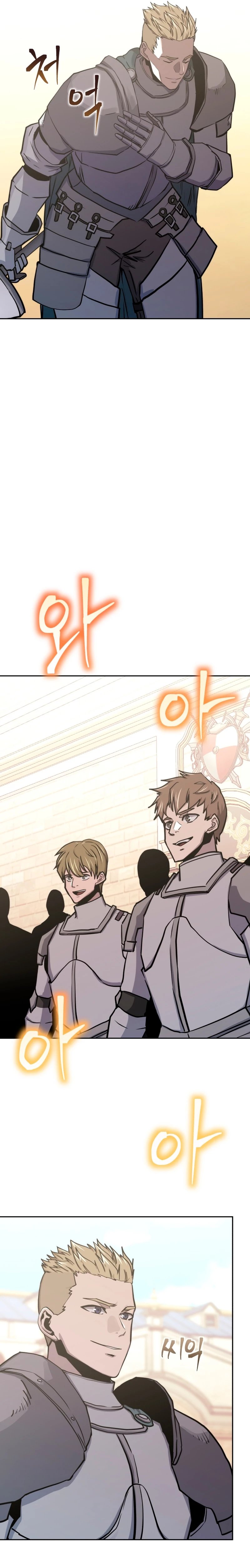 Jugador a partir de hoy > Capitulo 76 > Page 221