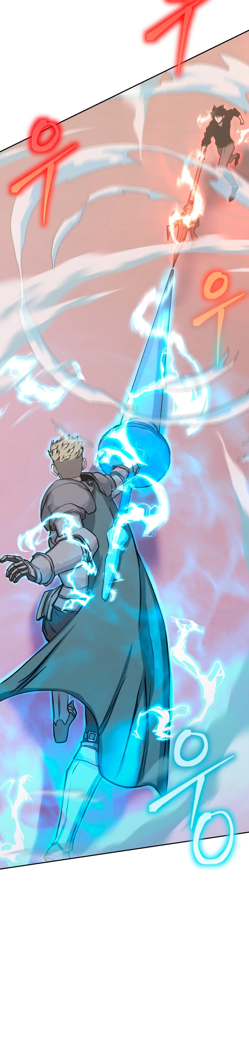 Jugador a partir de hoy > Capitulo 76 > Page 301