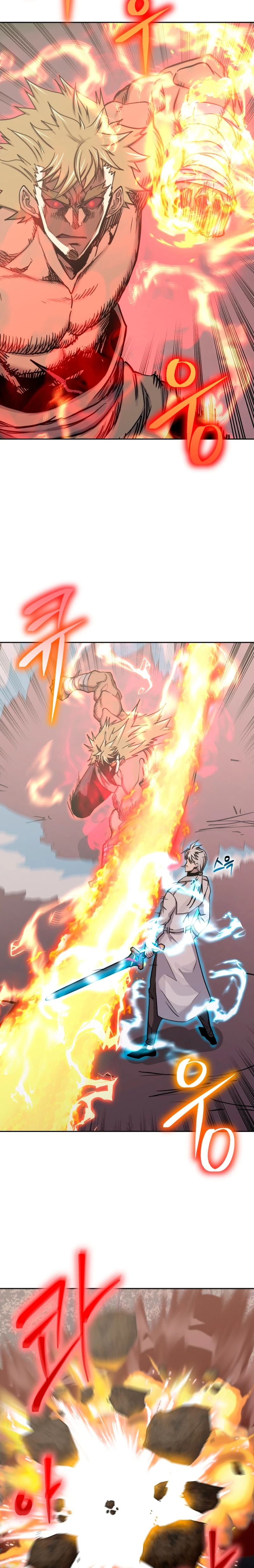 Jugador a partir de hoy > Capitulo 78 > Page 11