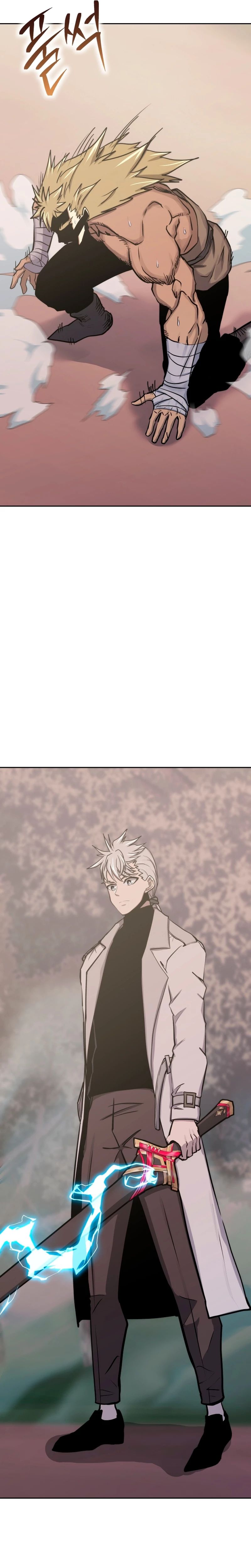 Jugador a partir de hoy > Capitulo 78 > Page 71