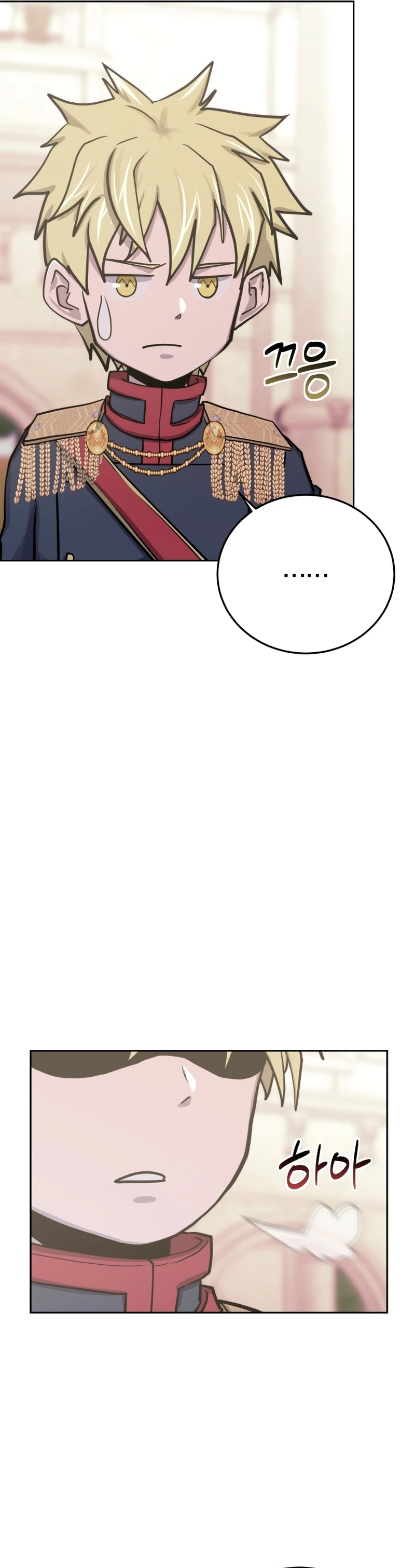 Jugador a partir de hoy > Capitulo 78 > Page 211