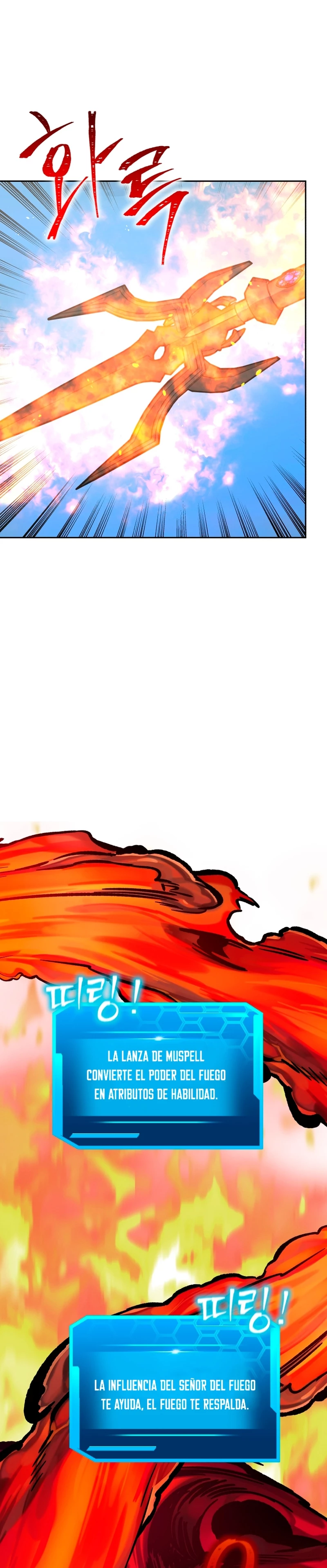 Jugador a partir de hoy > Capitulo 79 > Page 131