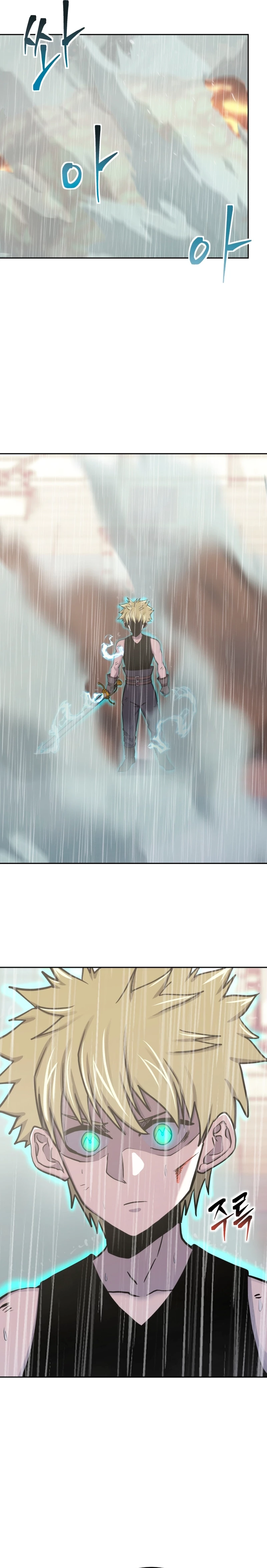 Jugador a partir de hoy > Capitulo 79 > Page 221