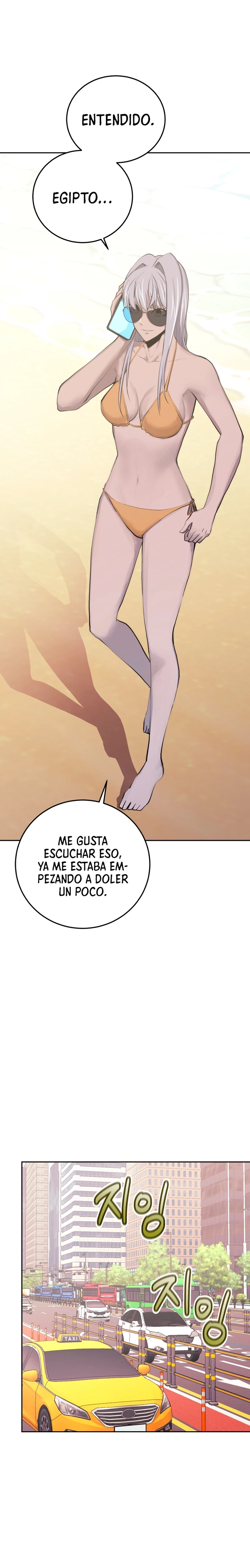 Jugador a partir de hoy > Capitulo 80 > Page 261