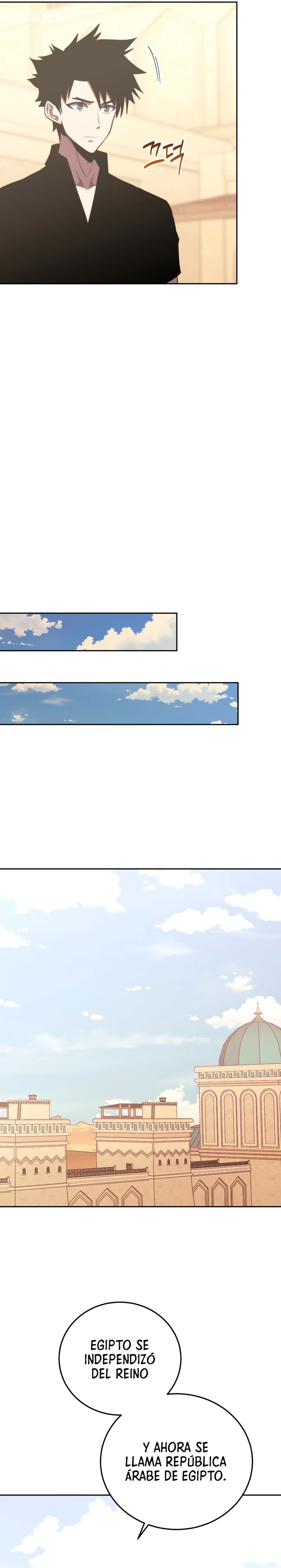 Jugador a partir de hoy > Capitulo 82 > Page 231