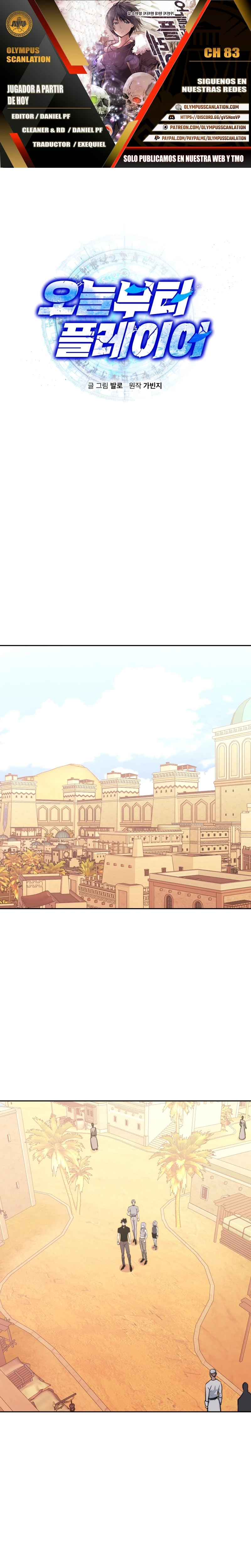 Jugador a partir de hoy > Capitulo 83 > Page 01