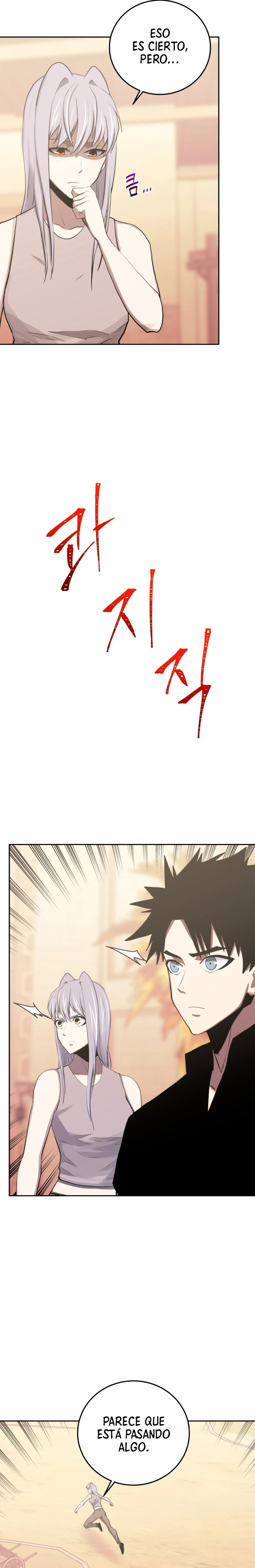 Jugador a partir de hoy > Capitulo 83 > Page 231