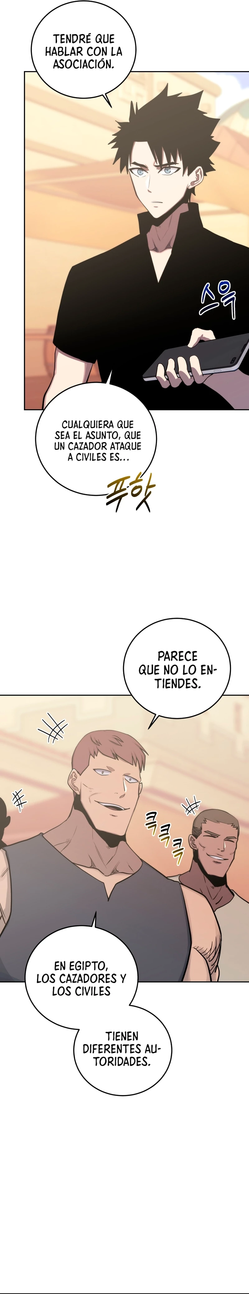 Jugador a partir de hoy > Capitulo 83 > Page 281