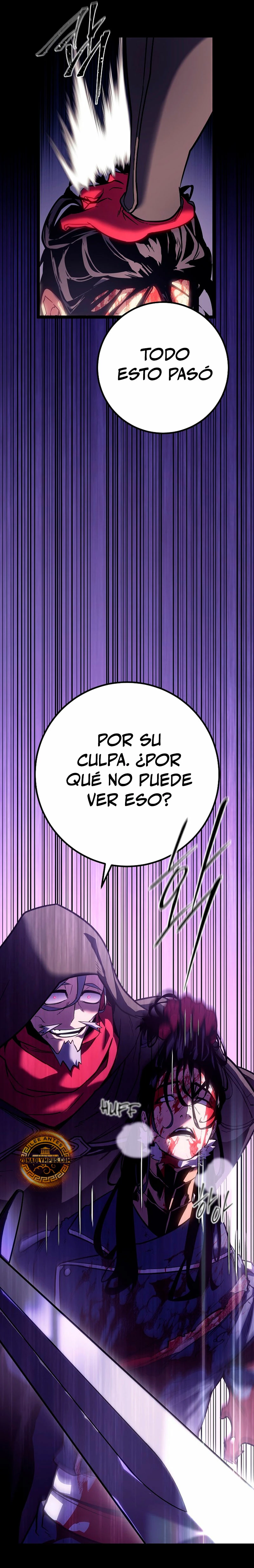 Regresión del bastardo del clan de la espada > Capitulo 1 > Page 221