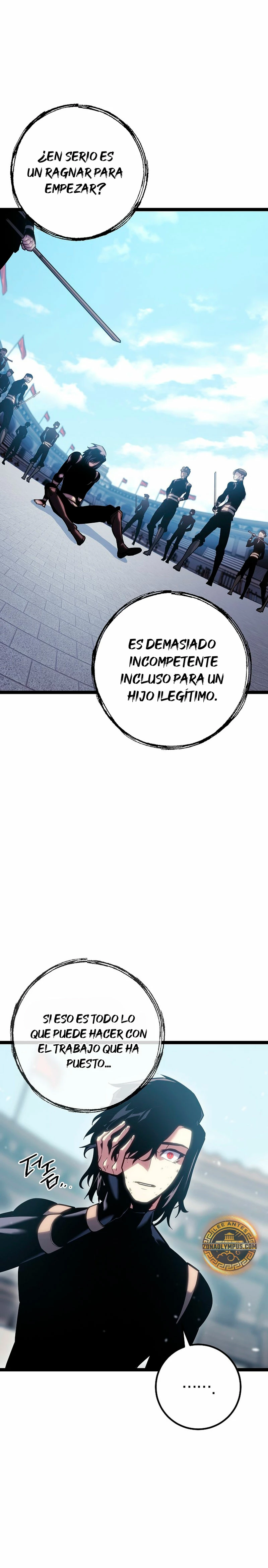 Regresión del bastardo del clan de la espada > Capitulo 1 > Page 611