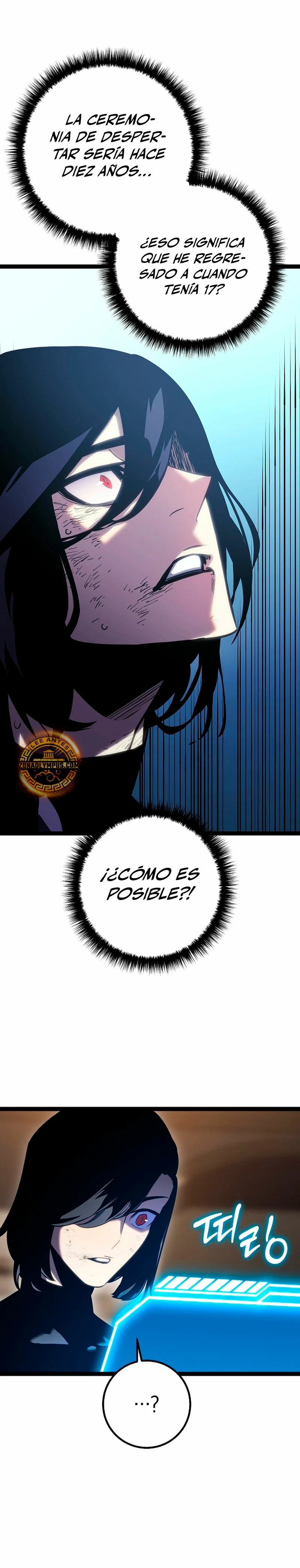 Regresión del bastardo del clan de la espada > Capitulo 1 > Page 651