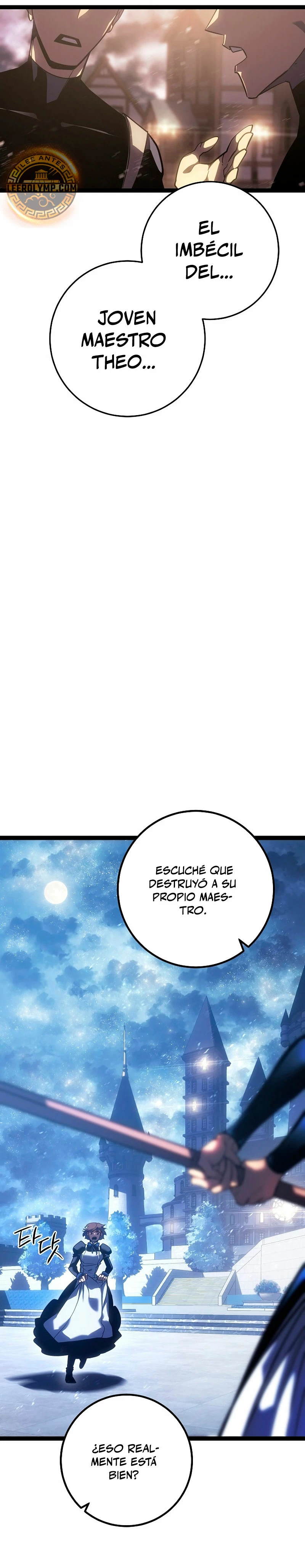 Regresión del bastardo del clan de la espada > Capitulo 5 > Page 251