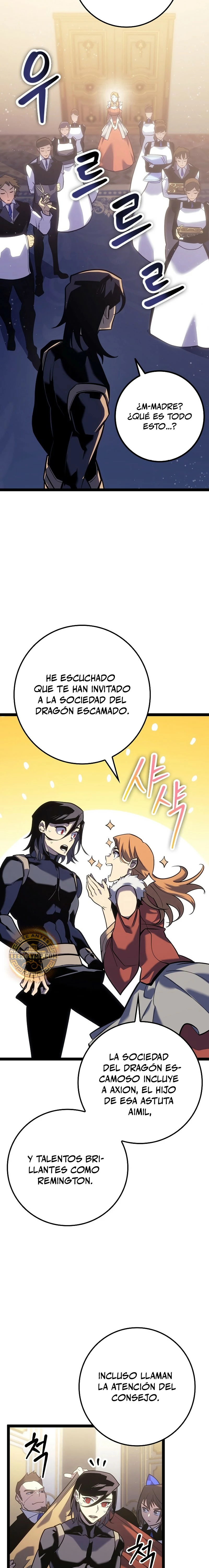 Regresión del bastardo del clan de la espada > Capitulo 7 > Page 181