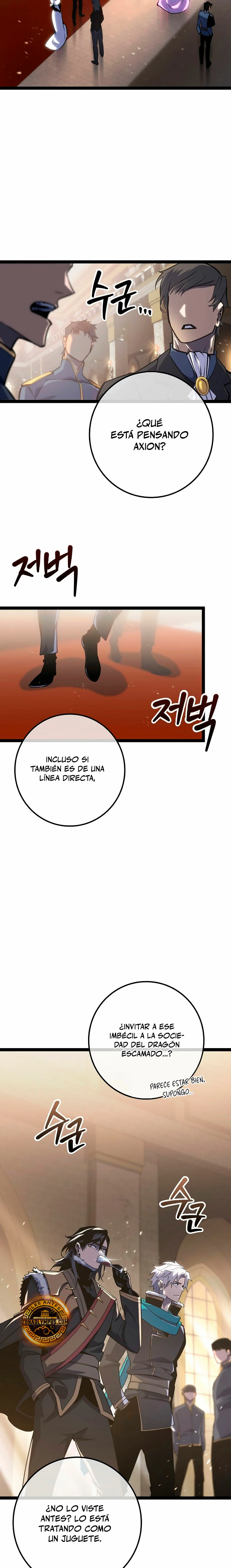 Regresión del bastardo del clan de la espada > Capitulo 8 > Page 141