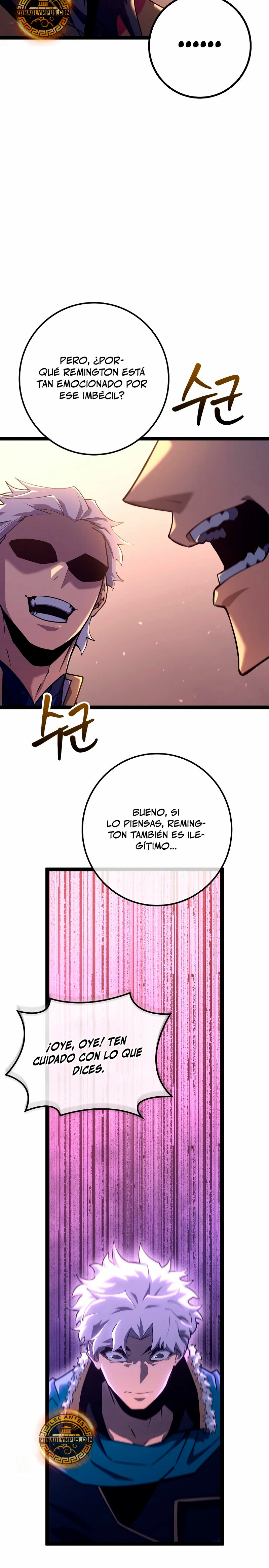 Regresión del bastardo del clan de la espada > Capitulo 8 > Page 231