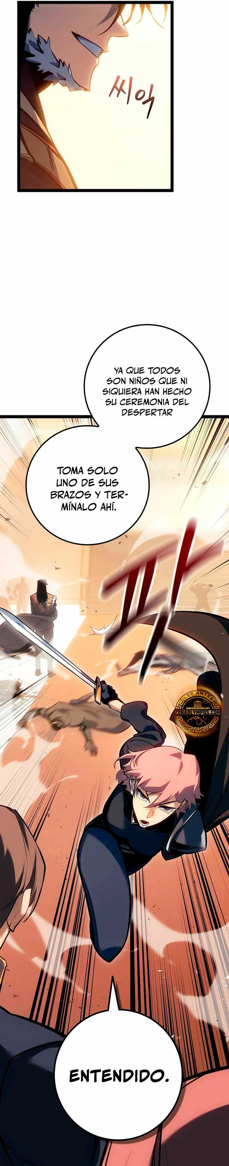 Regresión del bastardo del clan de la espada > Capitulo 9 > Page 261