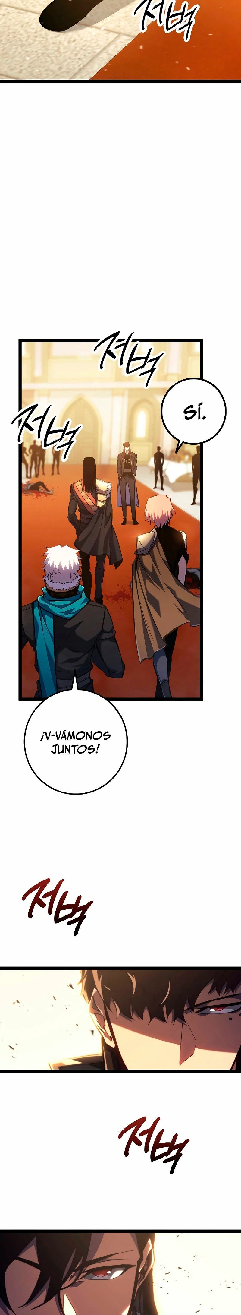 Regresión del bastardo del clan de la espada > Capitulo 9 > Page 391