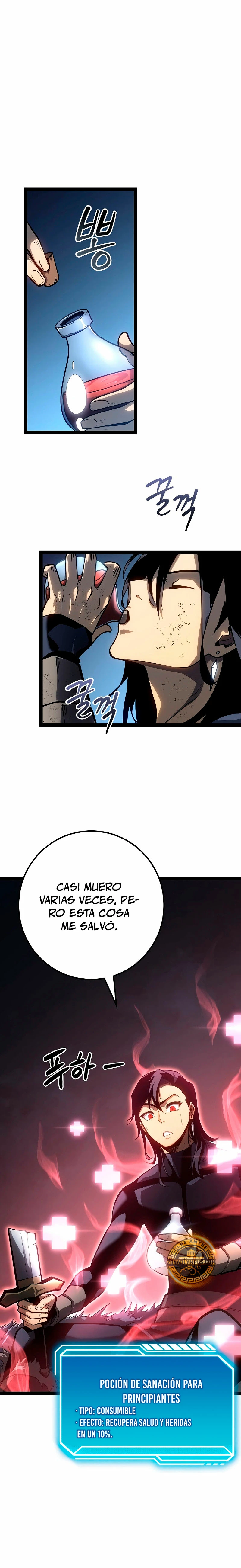 Regresión del bastardo del clan de la espada > Capitulo 15 > Page 11