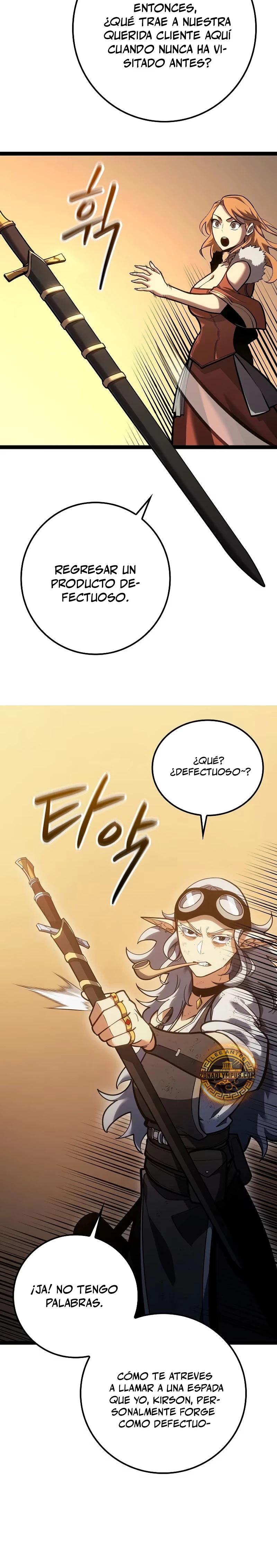 Regresión del bastardo del clan de la espada > Capitulo 17 > Page 61