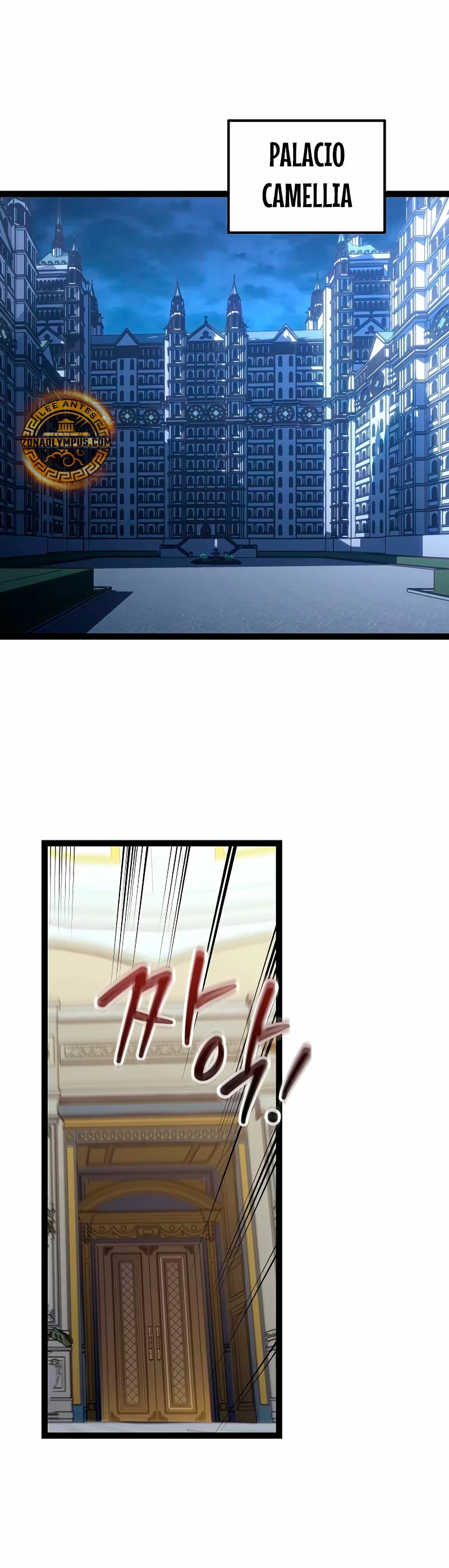 Regresión del bastardo del clan de la espada > Capitulo 10 > Page 11