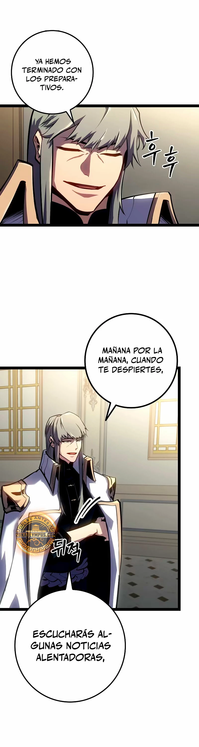 Regresión del bastardo del clan de la espada > Capitulo 10 > Page 111