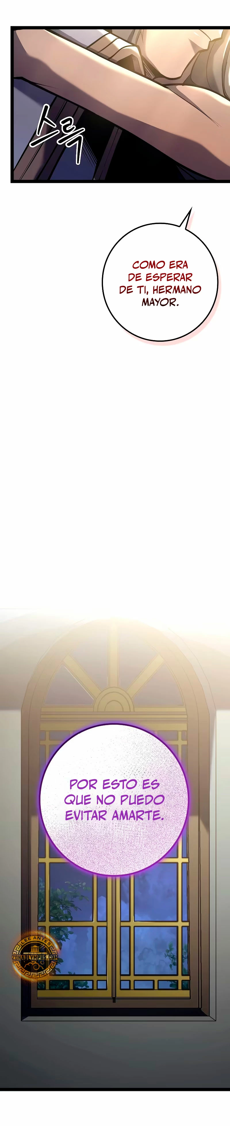 Regresión del bastardo del clan de la espada > Capitulo 10 > Page 131
