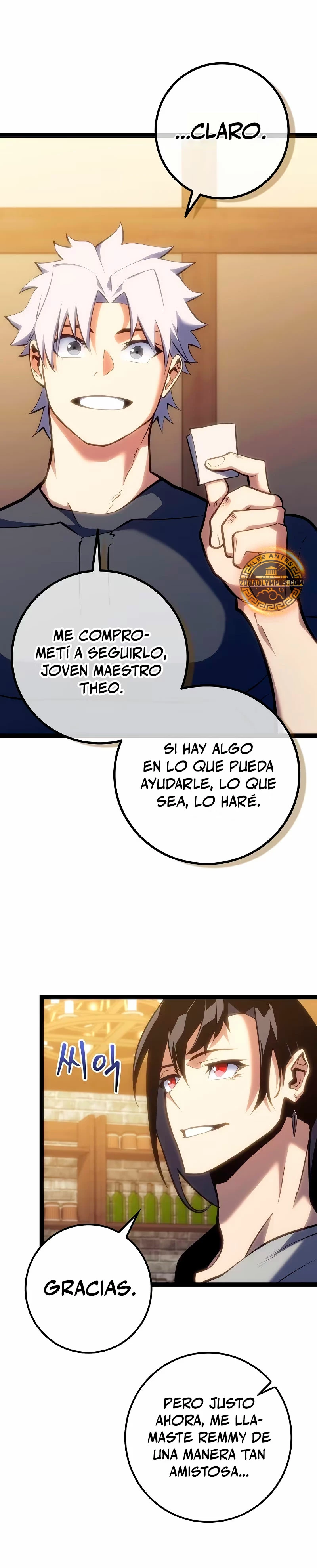 Regresión del bastardo del clan de la espada > Capitulo 10 > Page 331