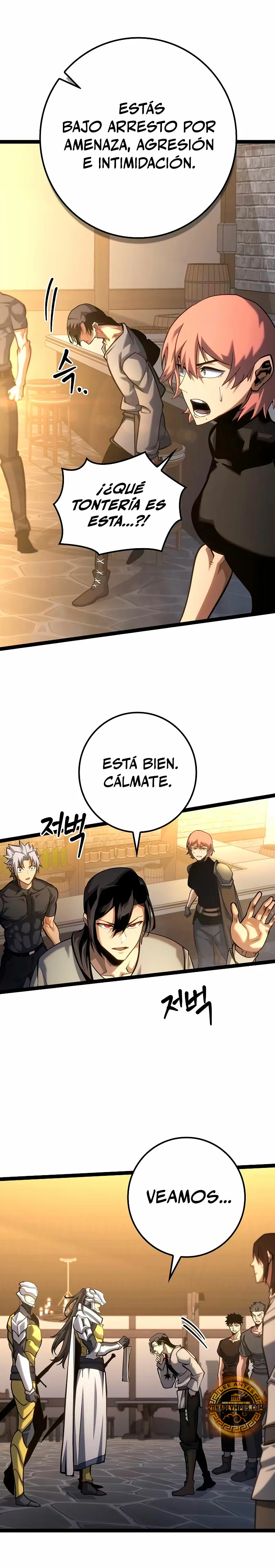 Regresión del bastardo del clan de la espada > Capitulo 10 > Page 361