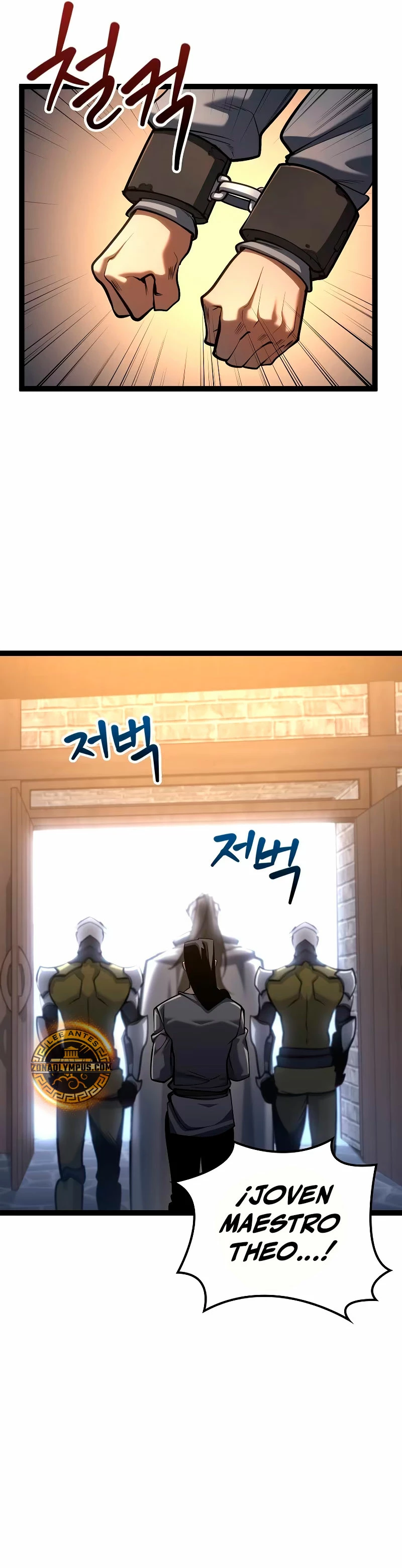 Regresión del bastardo del clan de la espada > Capitulo 10 > Page 381