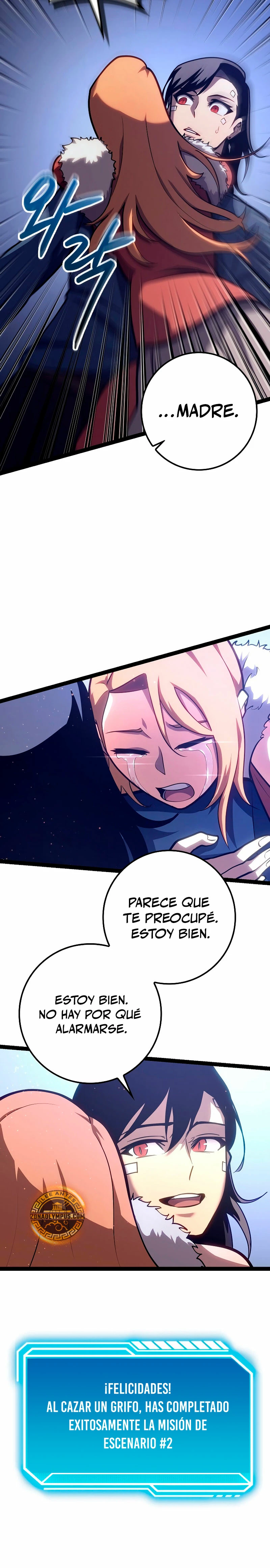 Regresión del bastardo del clan de la espada > Capitulo 18 > Page 251