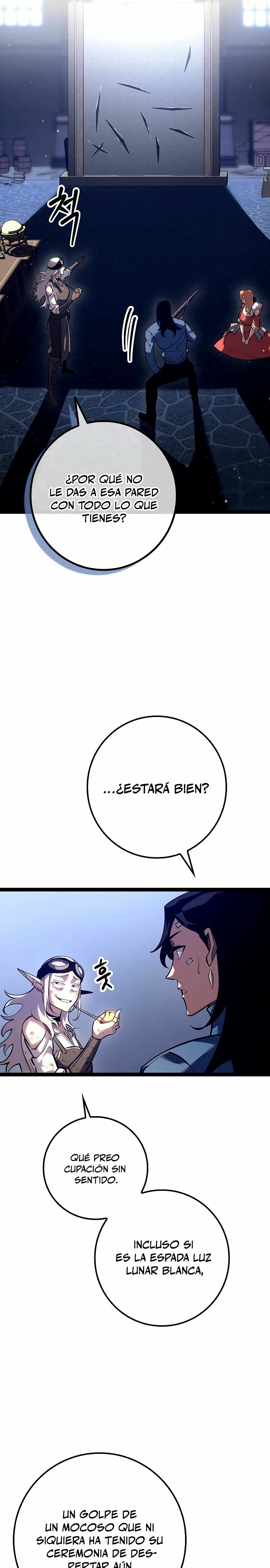 Regresión del bastardo del clan de la espada > Capitulo 18 > Page 331