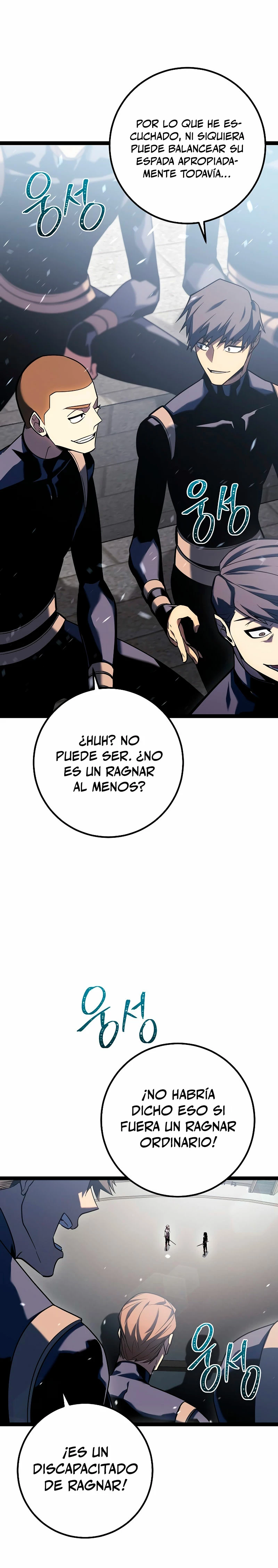 Regresión del bastardo del clan de la espada > Capitulo 4 > Page 111