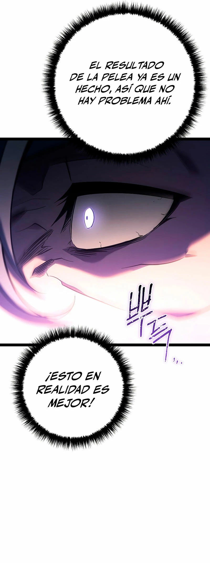 Regresión del bastardo del clan de la espada > Capitulo 4 > Page 151