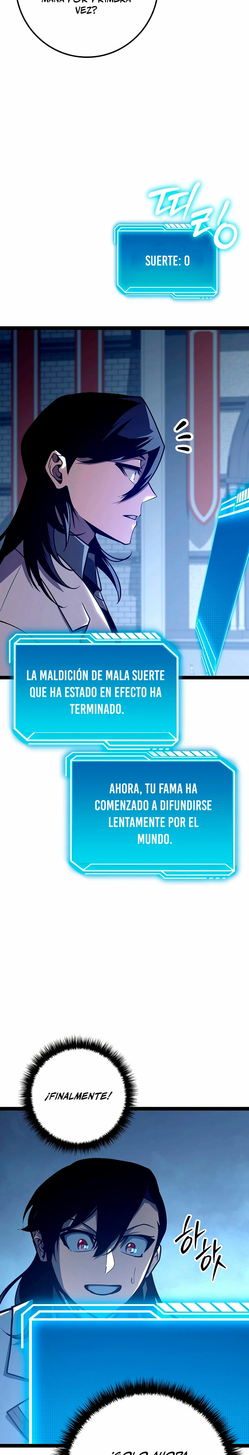 Regresión del bastardo del clan de la espada > Capitulo 20 > Page 171