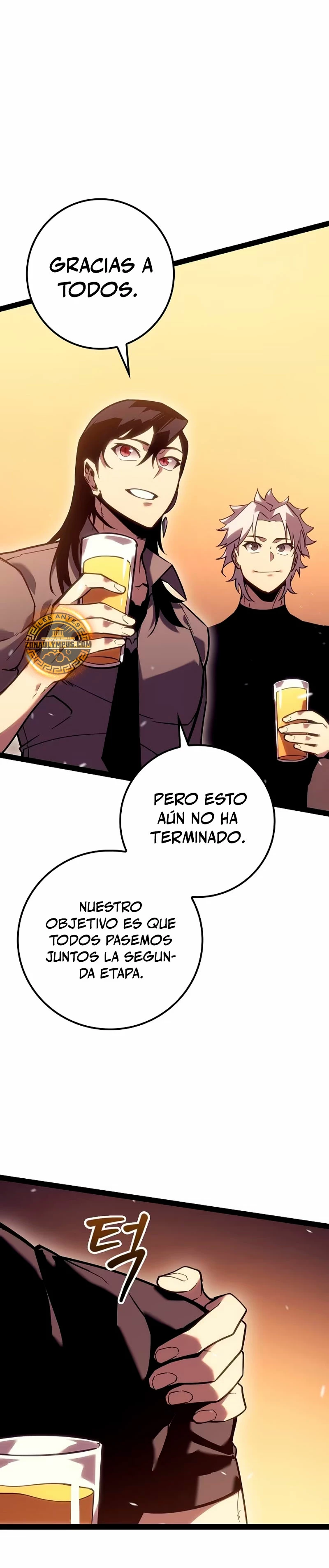 Regresión del bastardo del clan de la espada > Capitulo 21 > Page 131