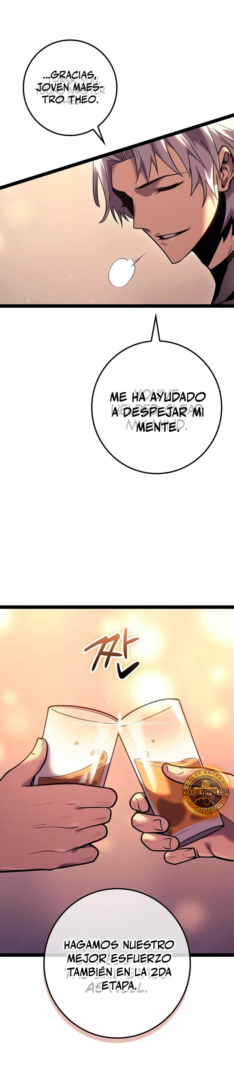 Regresión del bastardo del clan de la espada > Capitulo 21 > Page 191