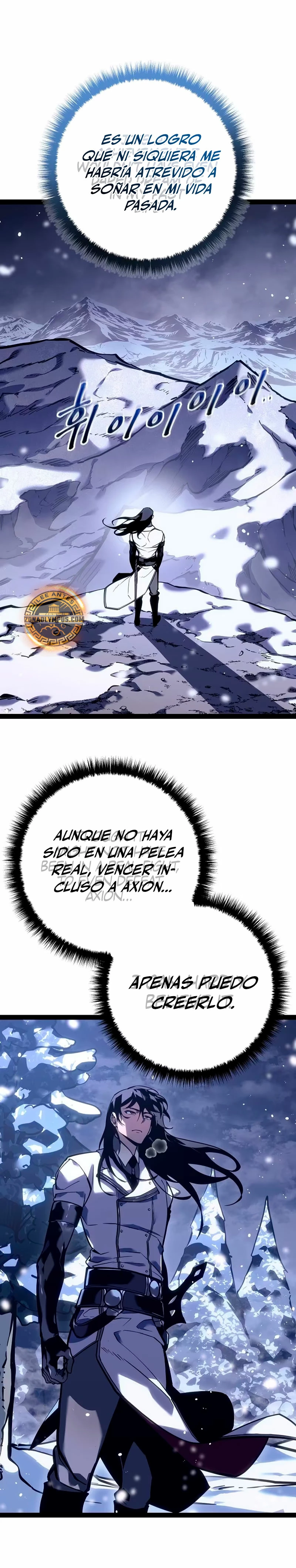 Regresión del bastardo del clan de la espada > Capitulo 21 > Page 231