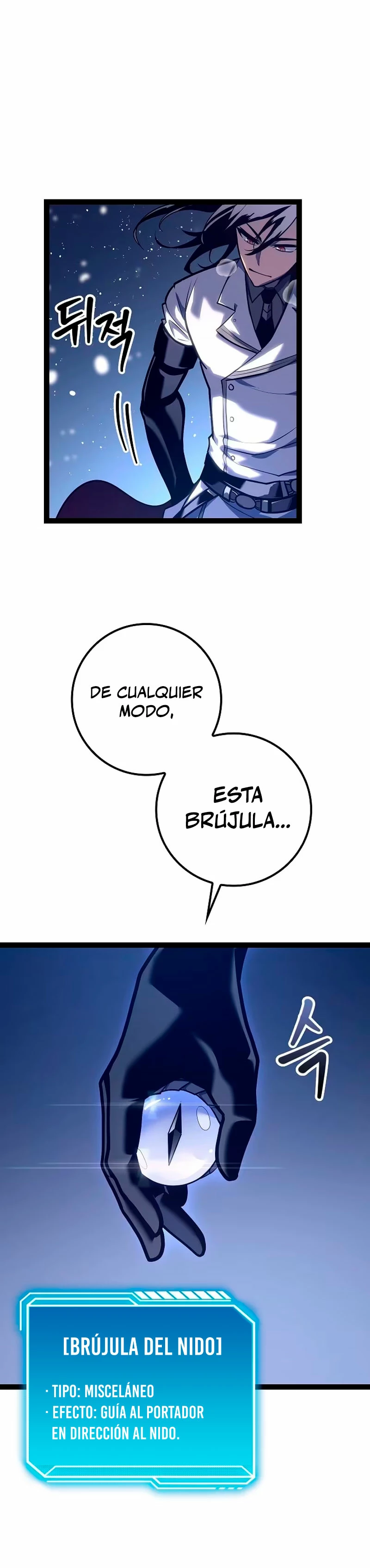 Regresión del bastardo del clan de la espada > Capitulo 21 > Page 271