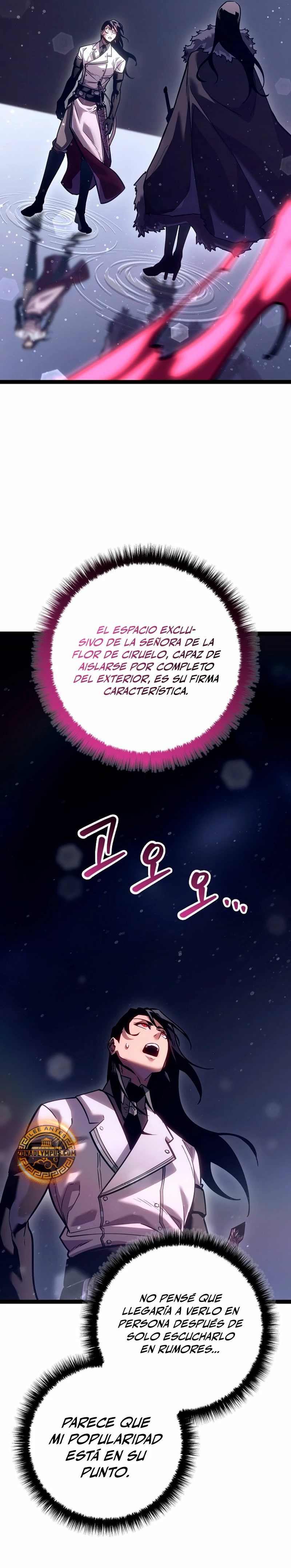 Regresión del bastardo del clan de la espada > Capitulo 22 > Page 91