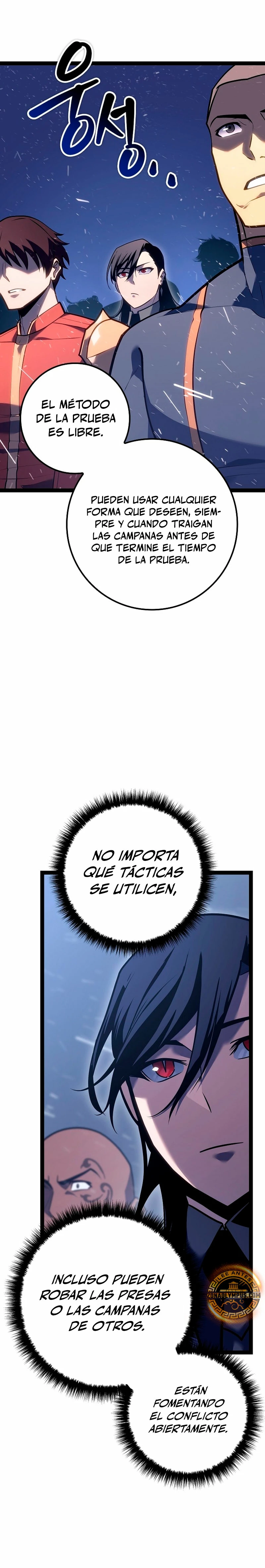 Regresión del bastardo del clan de la espada > Capitulo 22 > Page 371