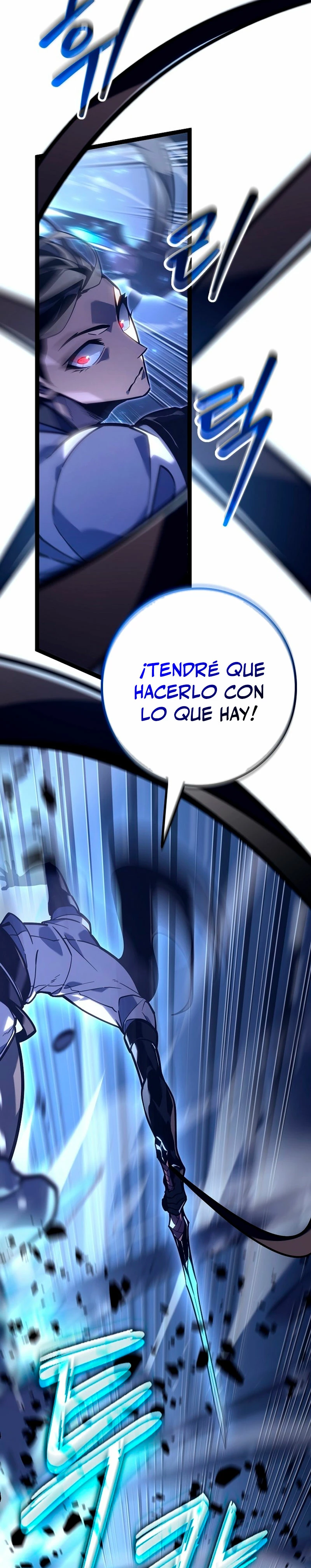 Regresión del bastardo del clan de la espada > Capitulo 23 > Page 61