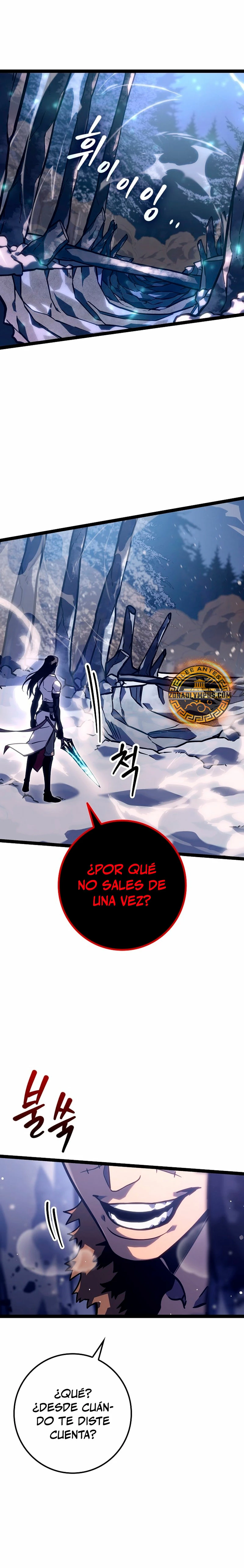 Regresión del bastardo del clan de la espada > Capitulo 23 > Page 81