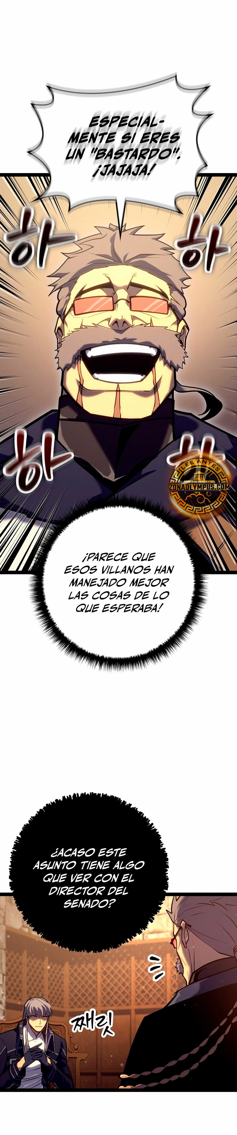 Regresión del bastardo del clan de la espada > Capitulo 23 > Page 381