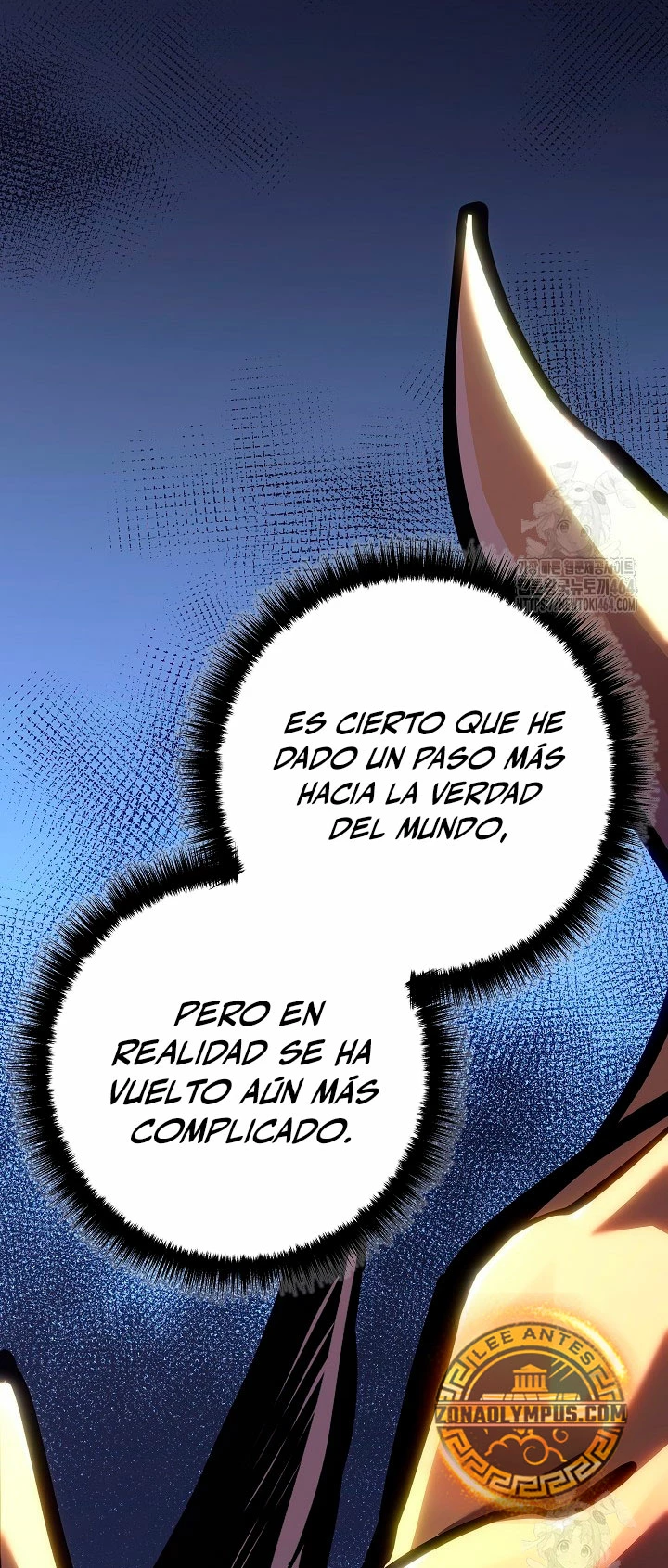 Regresión del bastardo del clan de la espada > Capitulo 24 > Page 491