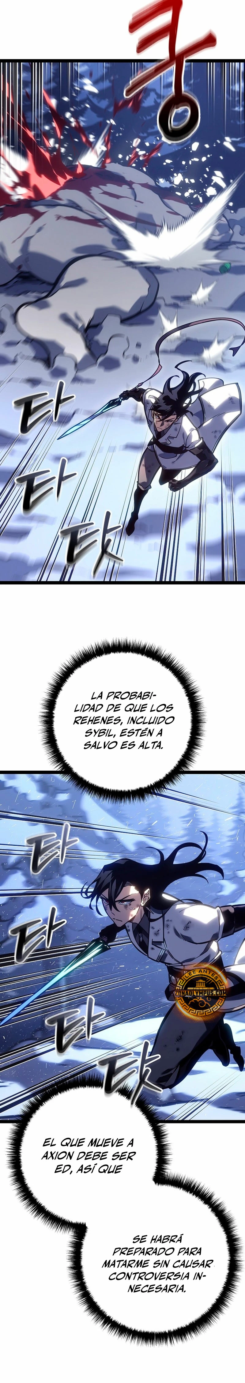 Regresión del bastardo del clan de la espada > Capitulo 28 > Page 51