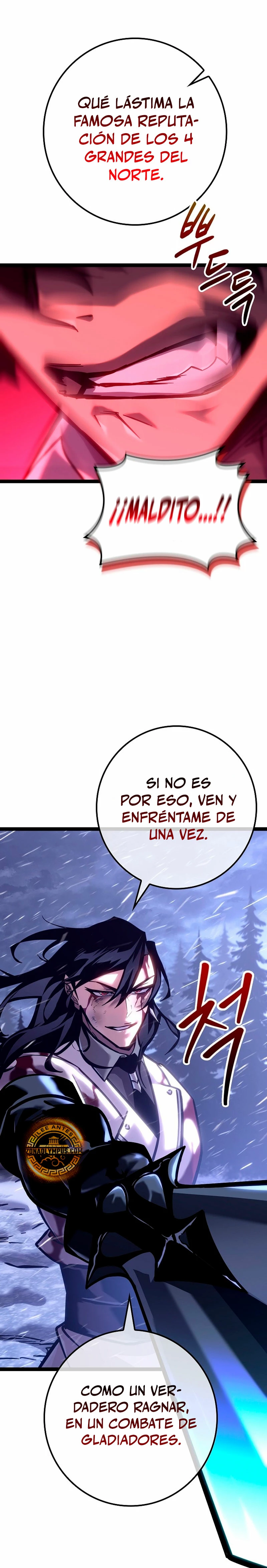 Regresión del bastardo del clan de la espada > Capitulo 28 > Page 331